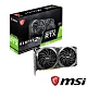 MSI 微星 GeForce RTX 3060 VENTUS 2X 12G OC 顯示卡 product thumbnail 1