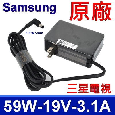 Samsung 三星 59W A5919 原廠變壓器 充電器 液晶 螢幕 電視 電源線 適用 48W 2.53A J4000 J4500 J400D J5003 J5205 J525D A6619