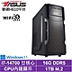 華碩H610平台[龍騰鐵匠W]i7-14700/16G/1TB_SSD/Win11 product thumbnail 2