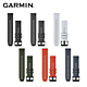 GARMIN QuickFit 22mm 矽膠錶帶 product thumbnail 1