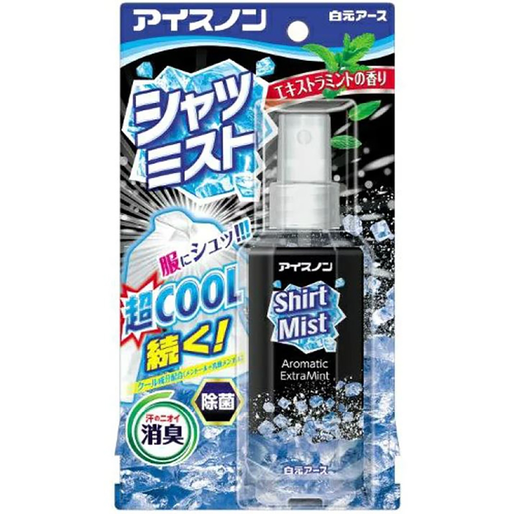 日本【白元】衣服用消臭除菌清涼噴霧 強力薄荷香100ml