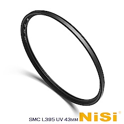 NiSi 耐司 SMC L395 43mm 多層鍍膜超薄框UV鏡