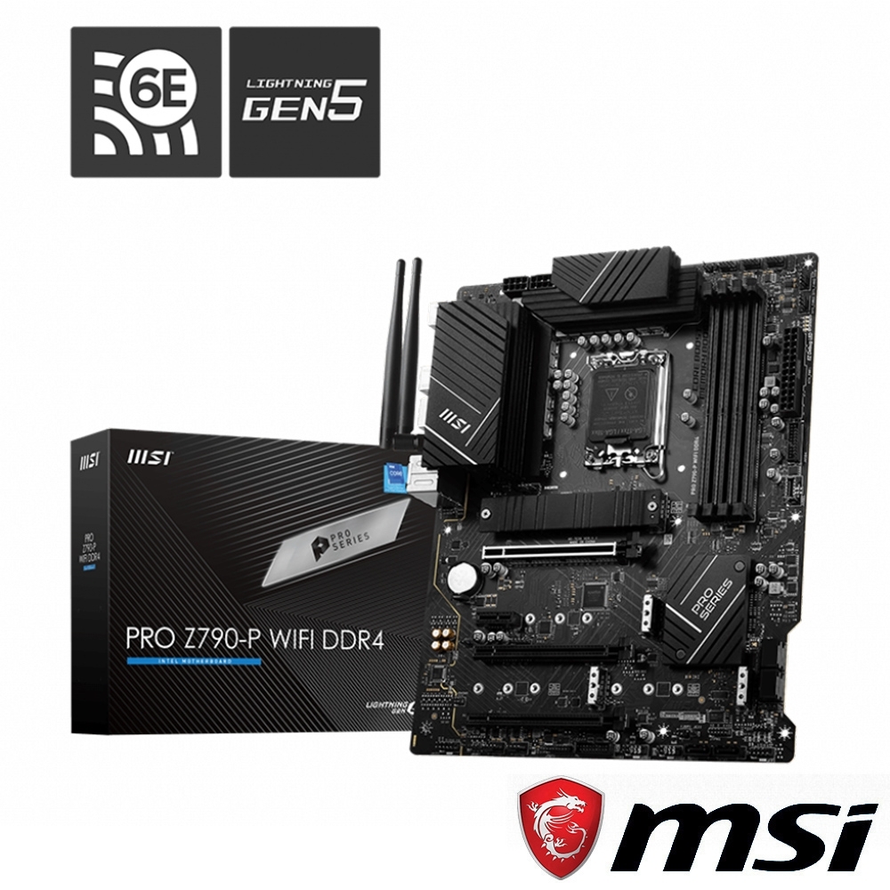 MSI微星 PRO Z790-P WIFI DDR4 主機板