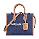 MK MICHAEL KORS MIRELLA白字LOGO單寧布滾邊牛皮拉鍊手提斜背托特包(小/深藍x橡子棕) product thumbnail 1