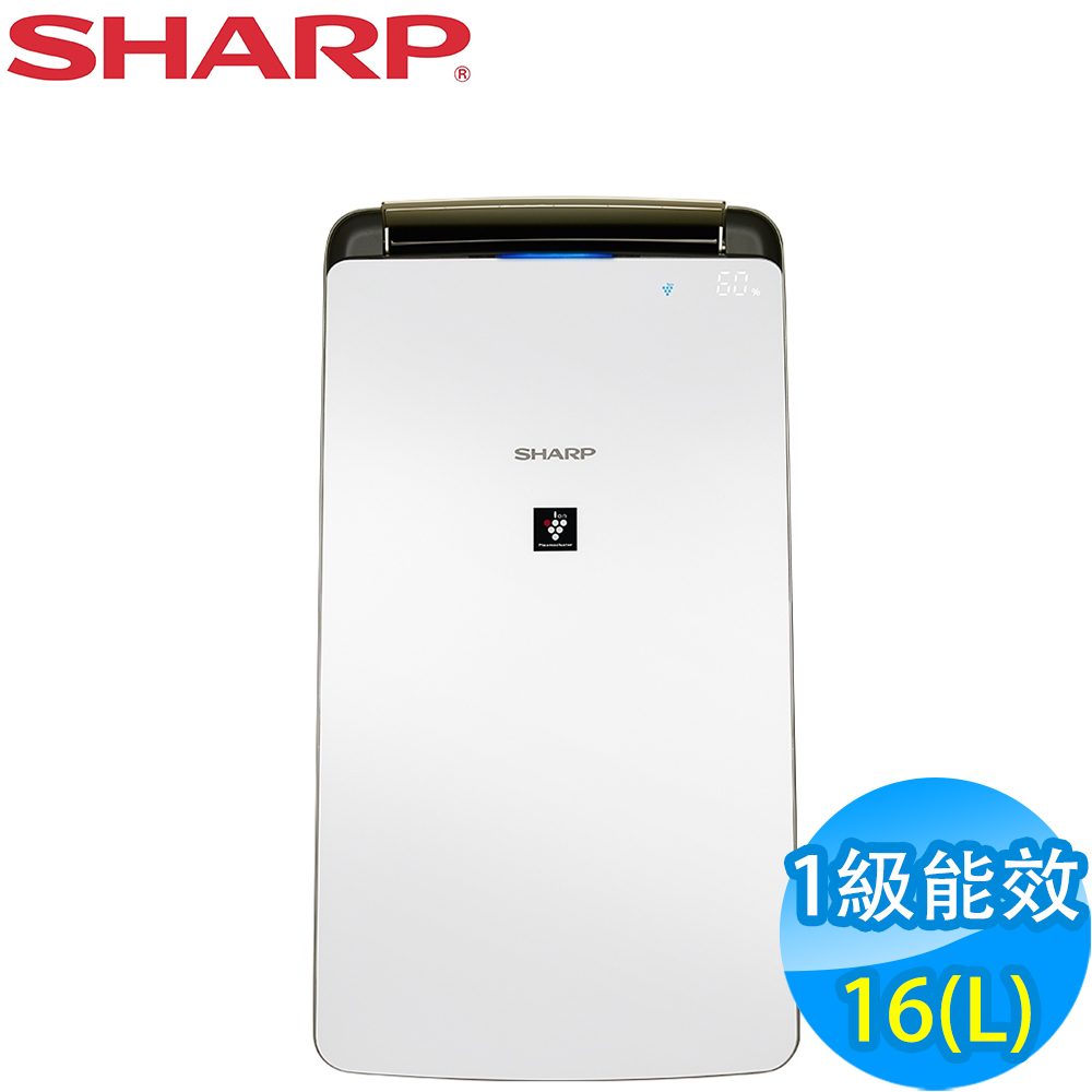 SHARP夏普 16L 1級自動除菌離子清淨除濕機 DW-J16T-W