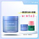 LANEIGE 蘭芝 超能亮睡美人晚安面膜 100ml product thumbnail 1