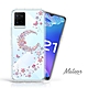 Meteor vivo Y21/Y21s 奧地利水鑽彩繪防摔殼 - 櫻月 product thumbnail 1