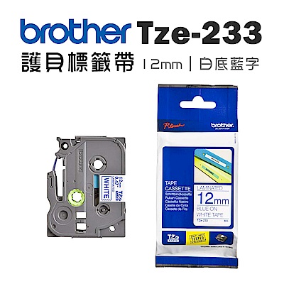 Brother TZe-233 護貝標籤帶 ( 12mm 白底藍字 )