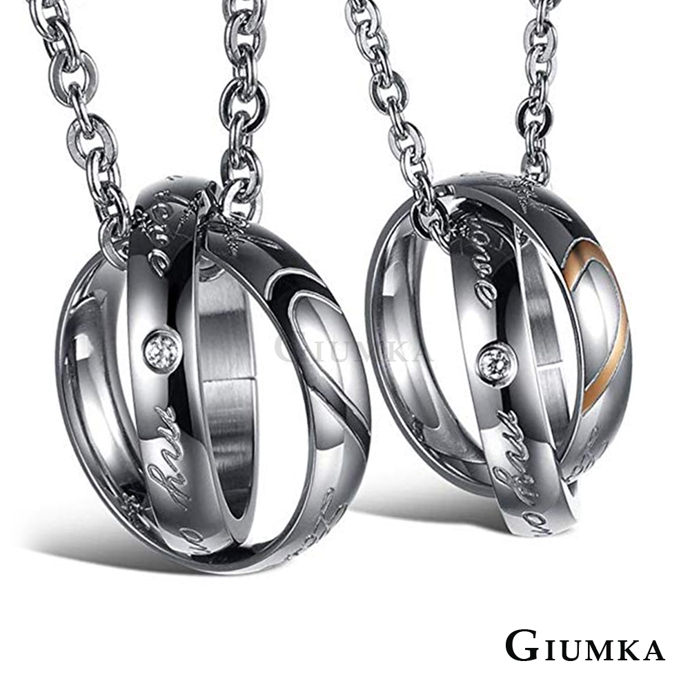 GIUMKA 情侶項鍊雙圈雙環鋼項鏈 男女情人對鍊鋼飾 單個價格 MN03066