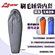 LITUME 意都美 刷毛睡袋內套 E629 深灰 睡袋內襯 睡袋內裡 台灣製造 悠遊戶外 product thumbnail 2