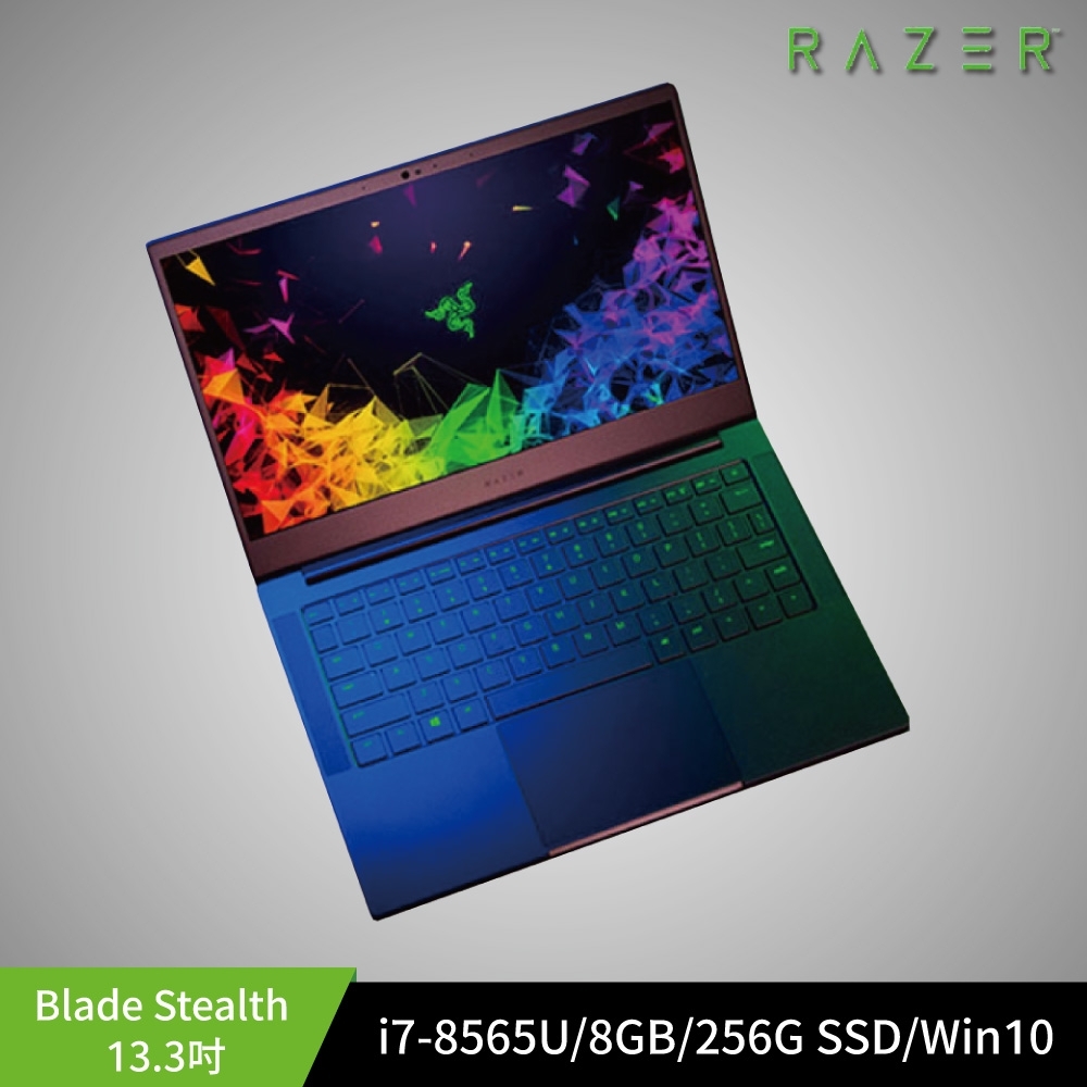 Razer雷蛇 Blade Stealth 13吋窄邊框輕薄筆電(i7-8565U/8GB/256G SSD/Win10))其他系列