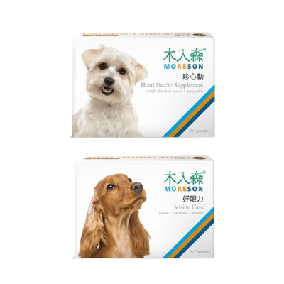 木入森®MORESON-好眼力/珍心動 30粒/盒 犬寶專用保健食品(購買第二件贈送寵物零食x1包)