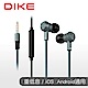 DIKE 超重低音電競級耳機麥克風-灰 DE241GY product thumbnail 1