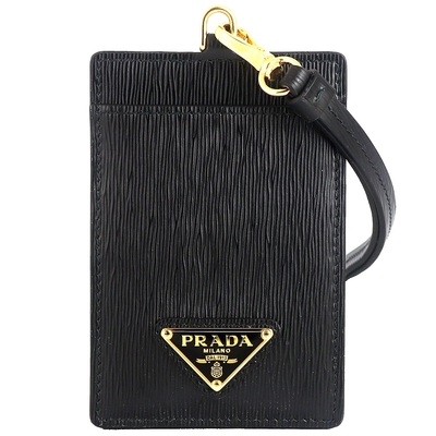 PRADA 普拉達 三角牌黑色縱紋牛皮掛繩證件夾