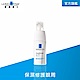 理膚寶水 多容安極效舒敏眼霜20ml 保濕修護 product thumbnail 1