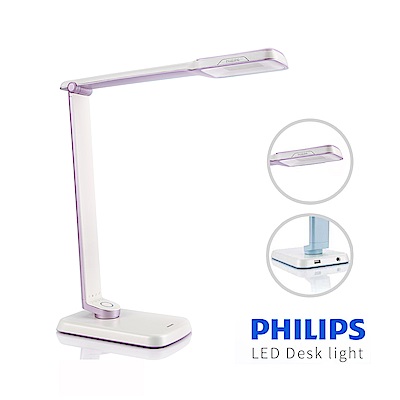 【飛利浦 PHILIPS LIGHTING】晶彥LED檯燈-紫6W 71663