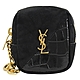 YSL Saint Laurent金屬LOGO素色羊皮方形零錢包(黑) product thumbnail 1