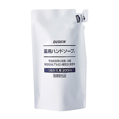 DUSKIN 日製洗手乳(補充包)200ml