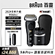 德國百靈BRAUN-9 系列 PRO PLUS諧震音波電鬍刀 9560cc 送 Oral-B電動牙刷 product thumbnail 1