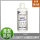 金屬魔法師-專業級金屬飾品珠寶光亮清潔乳236ml product thumbnail 2