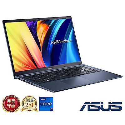 (直升32G) ASUS X1502ZA 15.6吋筆電 (i7-12700H/16G+16G/512G/Vivobook 15/午夜藍)