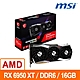 微星MSI Radeon RX 6950 XT GAMING X TRIO 16G AMD顯示卡 product thumbnail 1