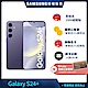 三星 Samsung Galaxy S24+ (12G/256G) 6.7吋 4鏡頭智慧手機 product thumbnail 2