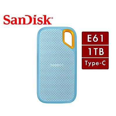 SanDisk E61 1TB 2.5吋行動固態硬碟 (天藍) Type-C