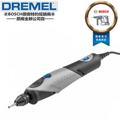 Dremel Stylo+ 筆型刻磨機 多功能雕刻機 附配件 真美牌 精美牌