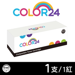 Color24 for HP CB543A 125A 紅色相容碳粉匣 /適用 Color LaserJet CM1312 MFP/CM1312nfi/CP1215/CP1515n/CP1518ni