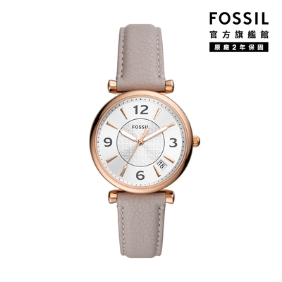 FOSSIL Carlie 古典輕奢華仕女錶  灰色真皮錶帶 35MM ES5161