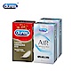 Durex 杜蕾斯 AIR輕薄幻隱裝衛生套8入*2盒+超薄裝12入 product thumbnail 1