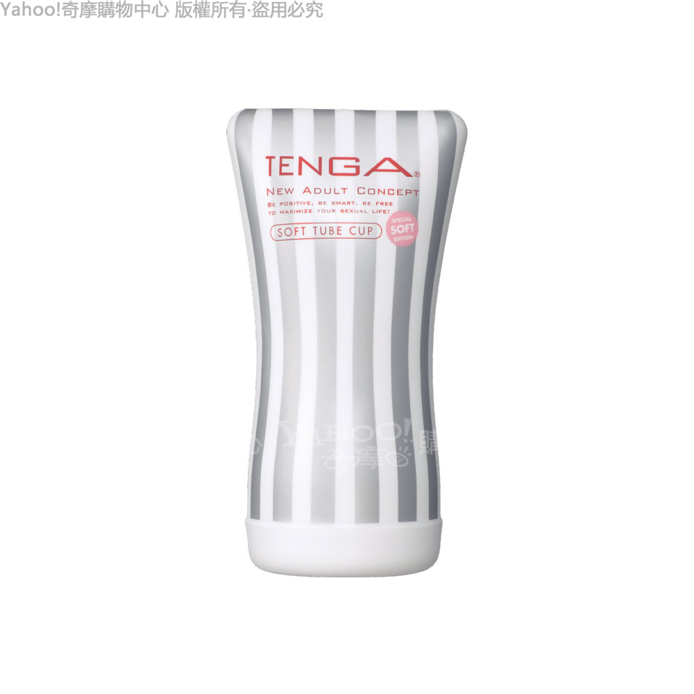 TENGA 觀音坐蓮型自慰杯 柔軟(TOC 102S)  情趣用品/成人用品