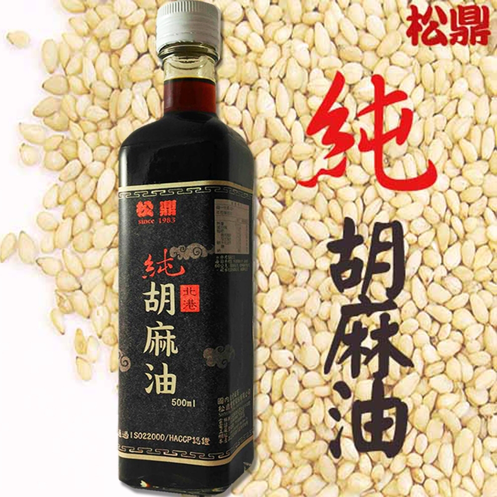 松鼎 正宗北港100%純黑麻油5瓶(500ml/瓶)