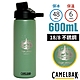 CAMELBAK 限定款_水鹿樂園x能高安東軍群池 Chute Mag 運動保冰/保溫瓶 600ml.不鏽鋼水壺 product thumbnail 1