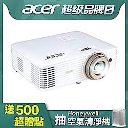 acer V6520 Full HD 投影機(2200流明)