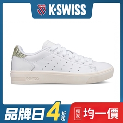 K-SWISS Court Winston 時尚運動鞋-男-白/