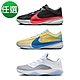 【NIKE】 ZOOM FREAK 5 EP/AIR JORDAN 11 男鞋三款任選 籃球鞋 運動鞋 product thumbnail 1