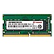 創見JetRam DDR4-2666 8G 筆電記憶體 product thumbnail 1