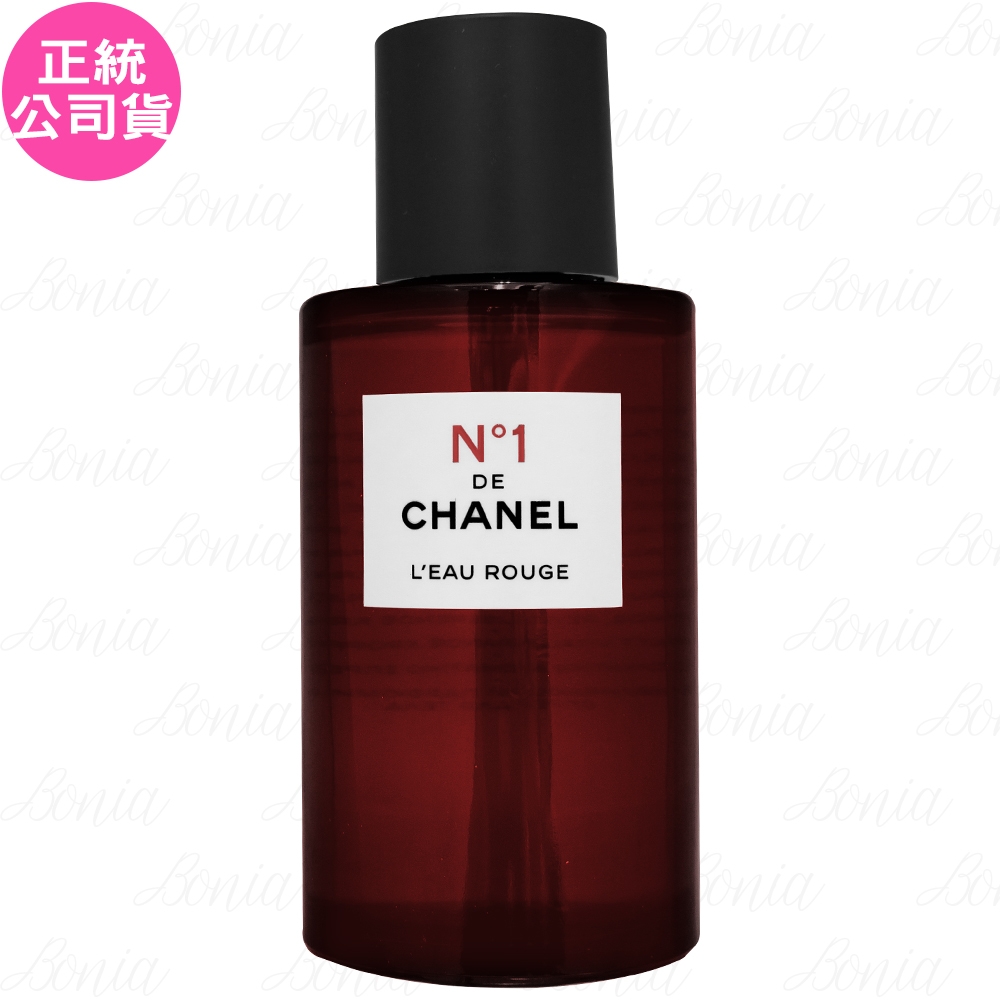 CHANEL 香奈兒 1號紅色之水(100ml)(公司貨)