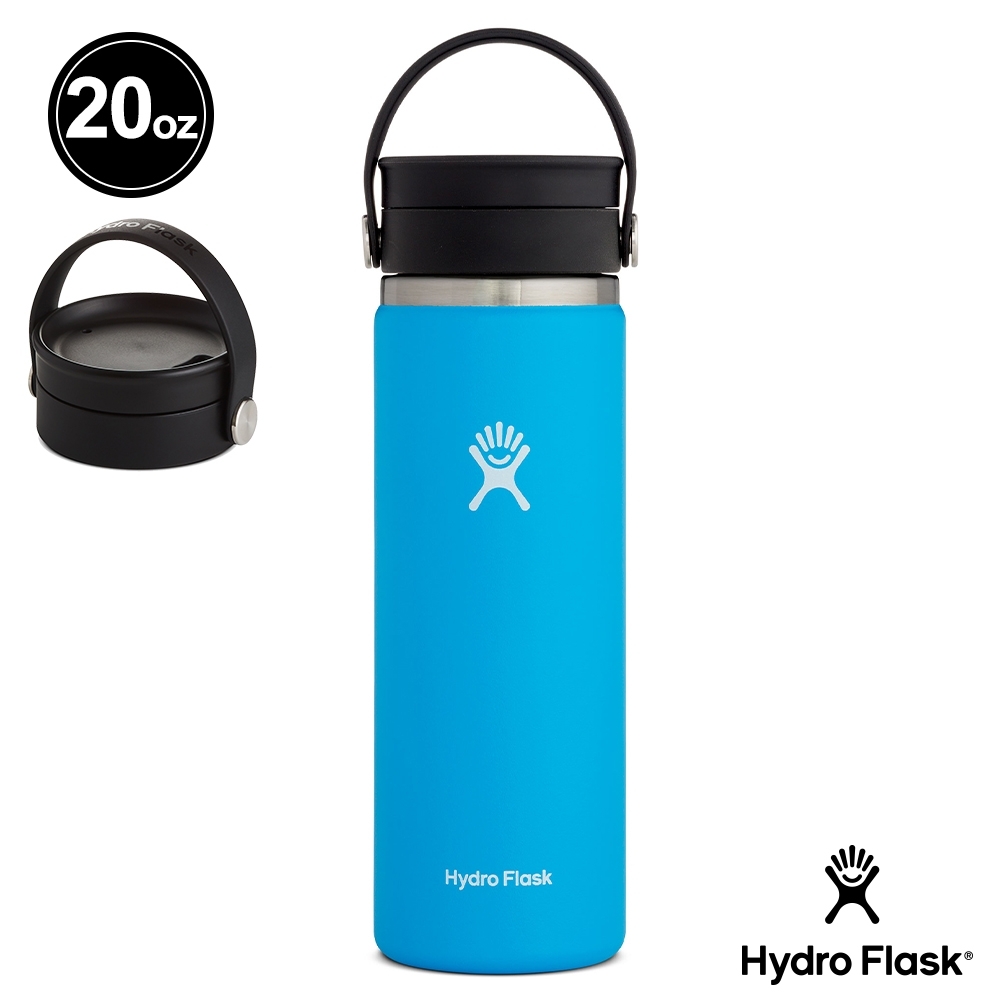 Hydro Flask 20oz/592ml 寬口旋轉咖啡蓋保溫瓶 海洋藍