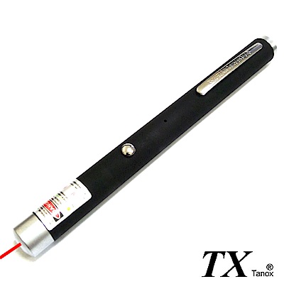 TX特林USB充電式紅光雷射筆35mW(T-R35-USB)