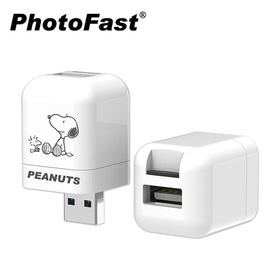 Photofast x 史努比 SNOOPY 限定版 PhotoCube 自動備份方塊 (iOS蘋果系統專用)