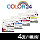 【Color24】 for Epson 1黑3彩 NO.73N T105150 /T105250 /T105350 /T105450相容墨水匣 /適用 Stylus C79/C90/C110/T20 product thumbnail 1