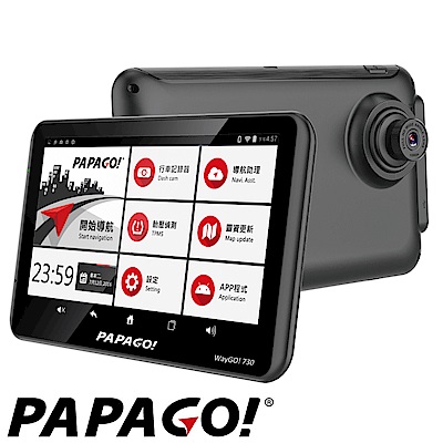 【PAPAGO!】WayGO! 730  多功能Wi-Fi 7吋聲控導航行車記錄器-快