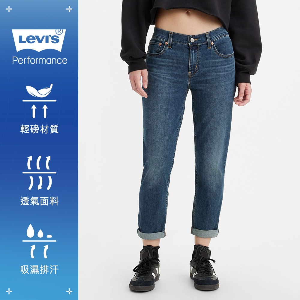 Levis 女款 中腰修身窄管抗UV涼感牛仔長褲 / 精工深藍染水洗 / 彈性布料