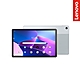 Lenovo 聯想 Tab M10 Plus ZAAM0100TW 10吋 SDM680/4G/128GB 平版電腦 product thumbnail 1