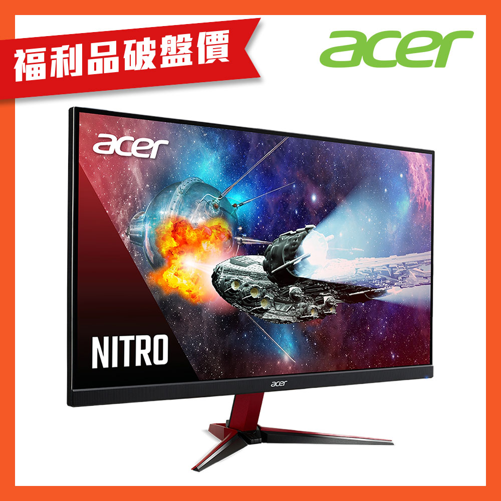 (福利品)Acer 宏碁 VG252Q M3 25型IPS電腦螢幕 AMD FreeSync Premium