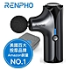 【RENPHO】隨身迷你按摩槍-黑/RP-GM173B product thumbnail 1