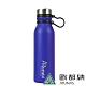 【ATUNAS 歐都納】不鏽鋼運動真空保溫瓶600ml(A1KTAA02N天藍) product thumbnail 1